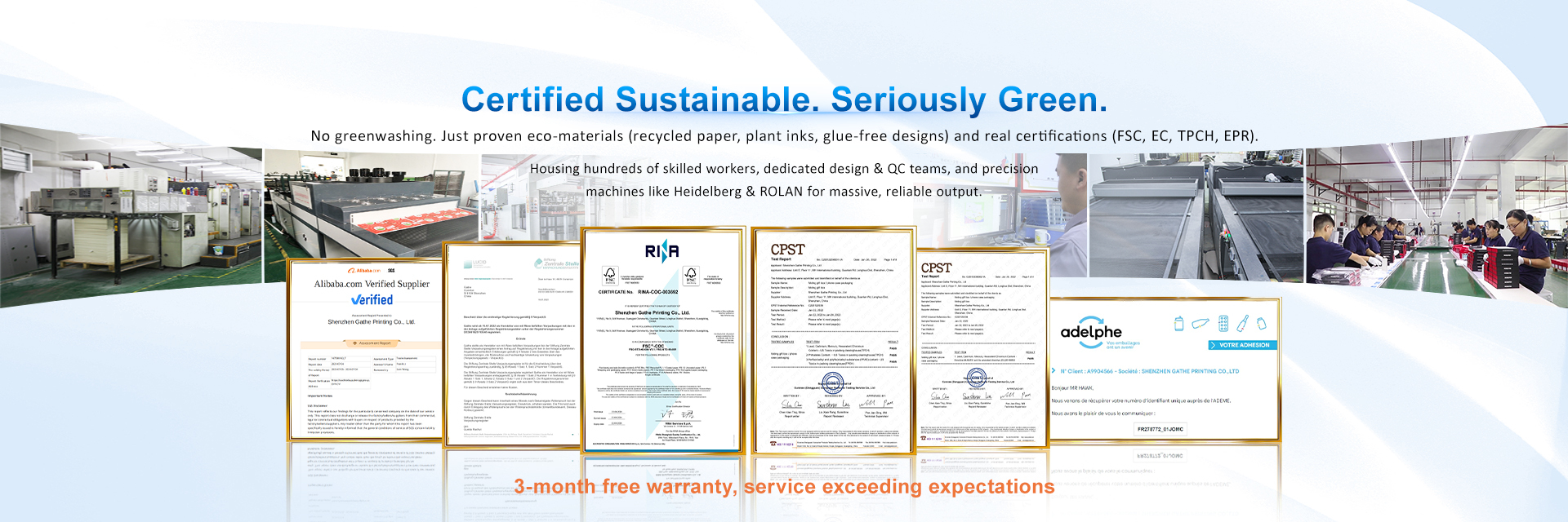 품질 상자를 패키징하는 판지로 만드는 선물 공장