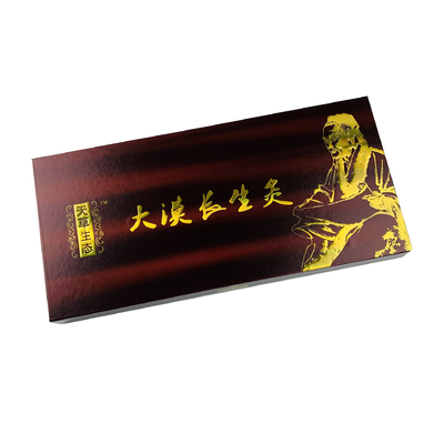 Customized Logo Rigid Cardboard Paper Packaging Luxury Cigarette Outer Packing Box With Magnetic Lid